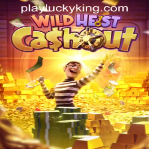 WildHeistCashout: A Thrilling Adventure in Online Gaming